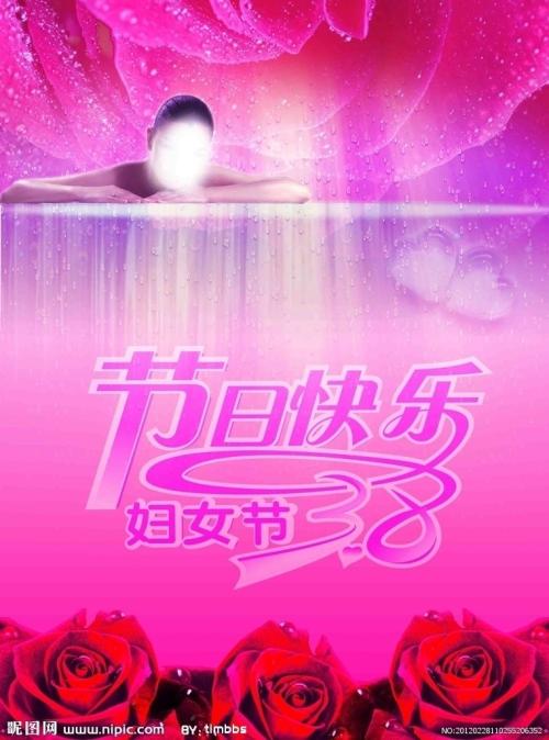 沖縄国際大学艺术文凭证书